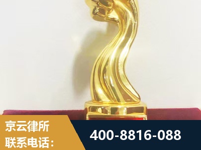 大安-企业厂房拆迁