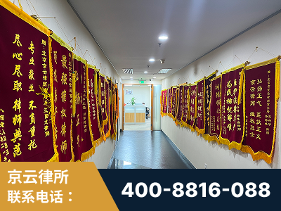 大安-企业展示图